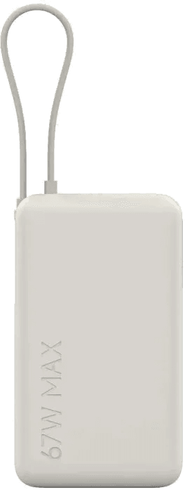 Зовн_АКБ Xiaomi 10000mAh 67W (Integrat Cable)(BHR08O0GL)беж