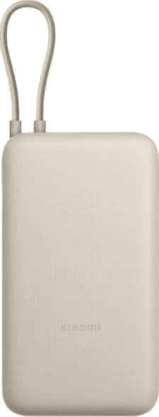 Зовн_АКБ Xiaomi 20000mAh 33W(Integ. Cable)(BHR8851GL)д/кора