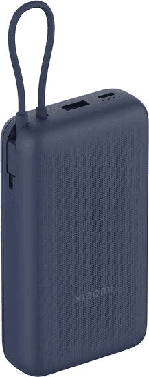 Зовн_АКБ Xiaomi 20000mAh 33W(Integrated Cable) (BHR8975GL)г