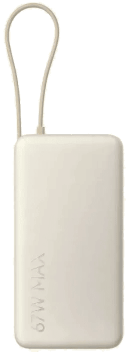 Зовн_АКБ Xiaomi 20000mAh 67W (BHR08O7GL) дубова кора