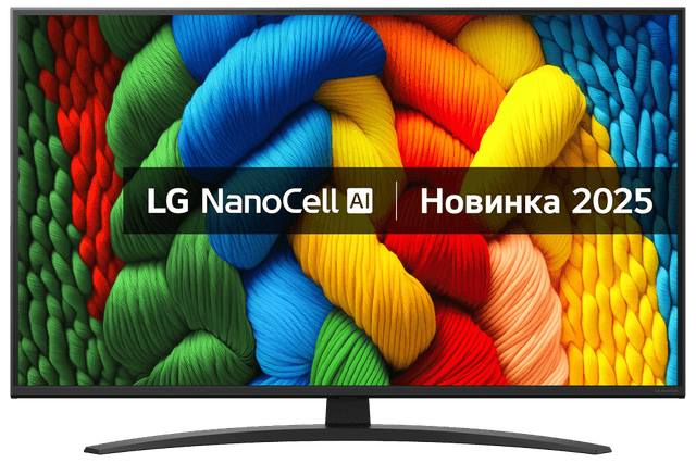 LG 43NANO81A6A