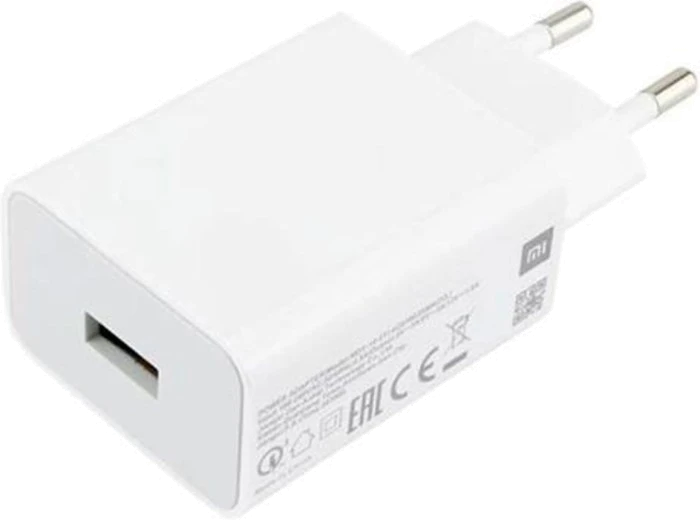Зарядний пристрій Xiaomi 22.5W USB-A (BHR7757EU) білий