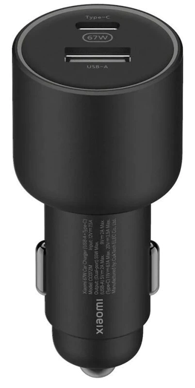 Автом.зарядний прист.Xiaomi 67W Car Ch USB/Type-C(BHR6814GL)