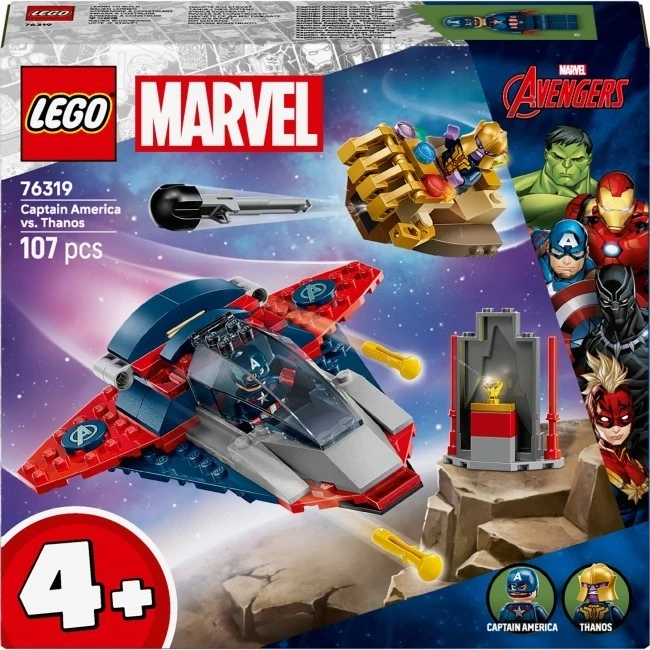 Констр LEGO Marvel Капітан Америка проти Таноса (76319)