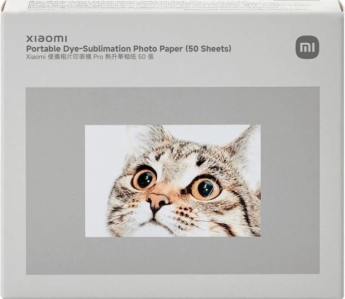 Папір до принтеру Xiaomi Portable (50 Sheets) BHR082OGL