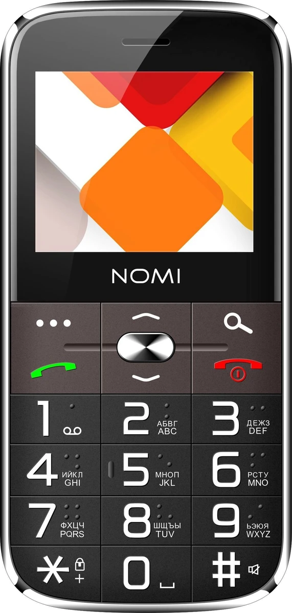 Термінал Nomi i220 Black (Чорний)