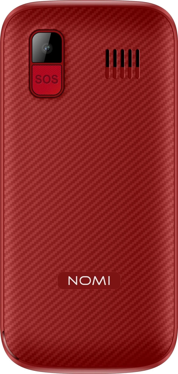 Термінал Nomi i220 Red (Червоний)