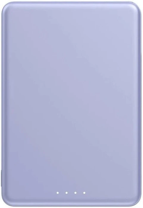 Зовн_АКБ Xiaomi Super Slim Magnetic 5000mAh (BHR08PNGL)фіол