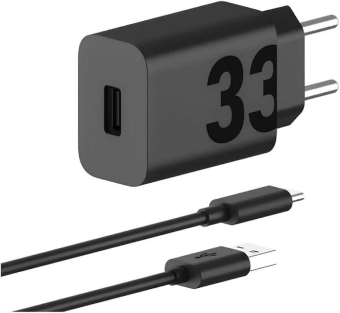 Зарядний пристрій MOTOROLA 33W USB-А +кабель 1m(MC-332L)ч