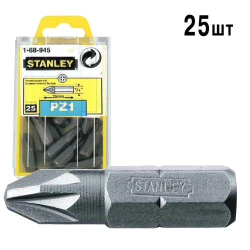 Акс.інстр Stanley Биты Pz1, 25мм, 25шт.