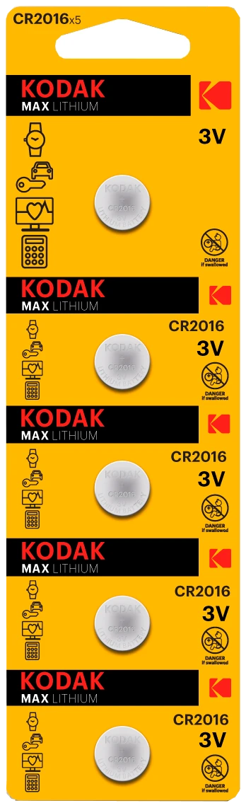 Батарейка KODAK Ultra lit. CR2016 1х5 шт. відривні