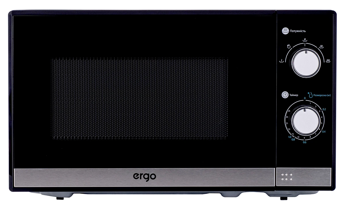 Мікрохвильова піч ERGO EM-2040