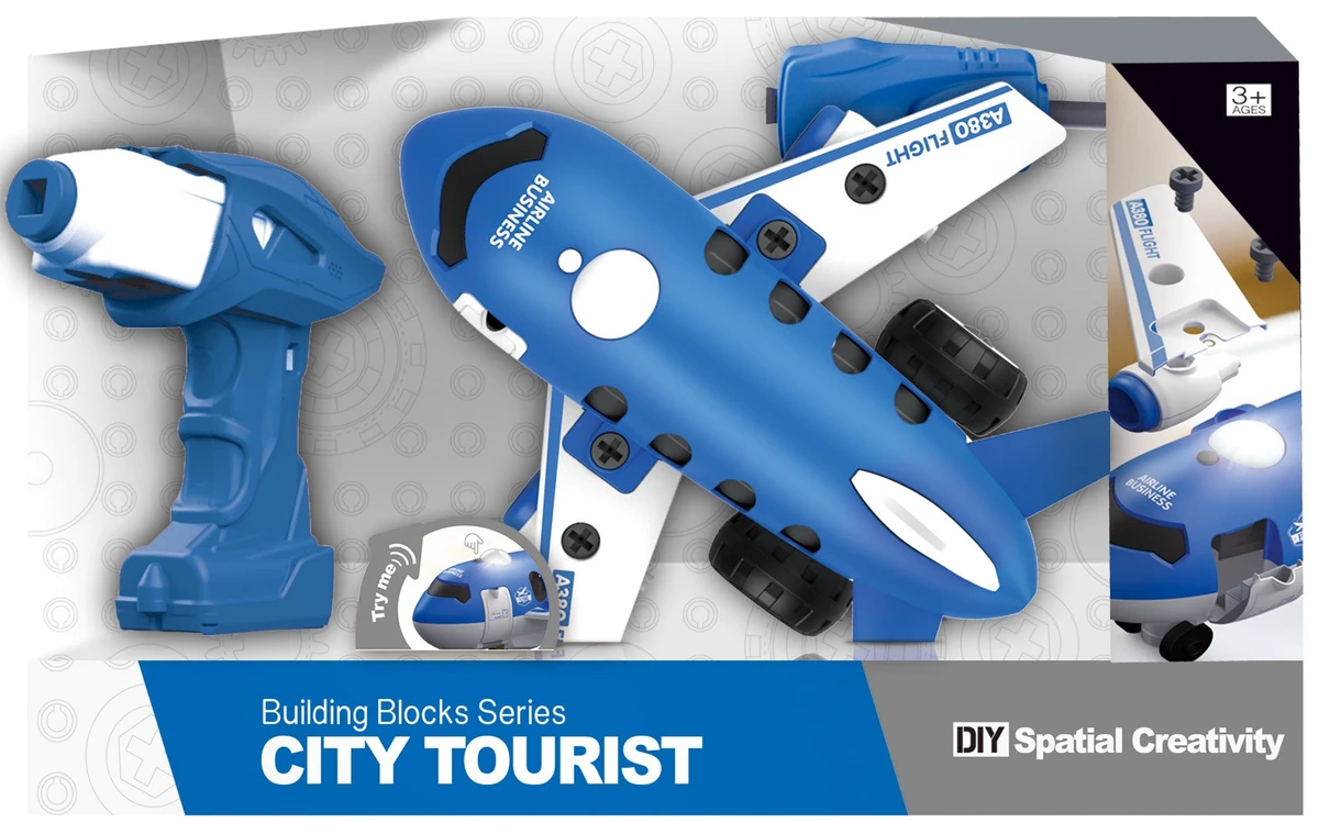 Конструктор DIY Spatial Creativity - Літак з ел. двиг. LM8074-DZ-1
