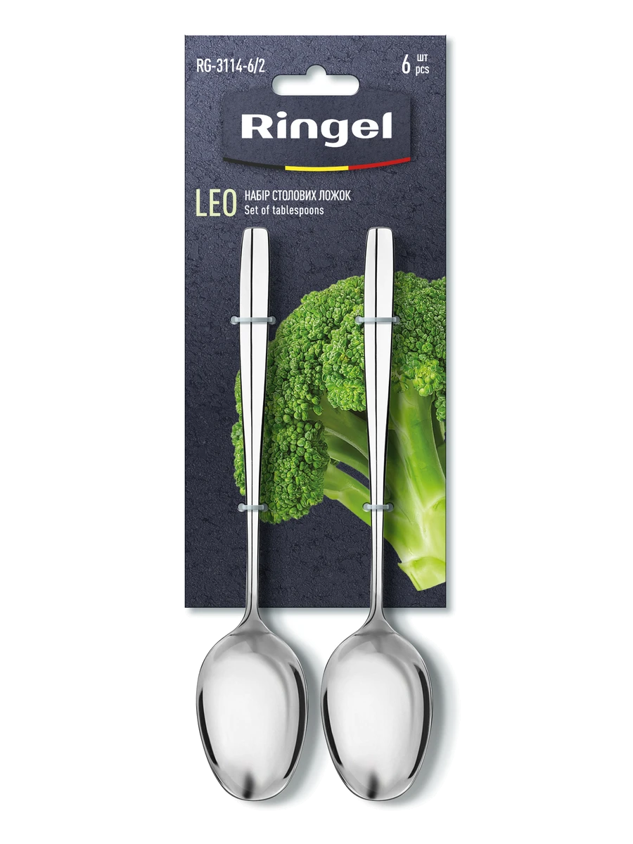 Столові прилади RINGEL Leo Набір столових ложок 6 шт. на бліст. (RG-3114-6/2)