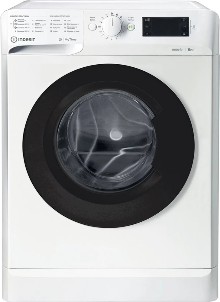 Пральна машина INDESIT OMTWSE 61051 WK UA