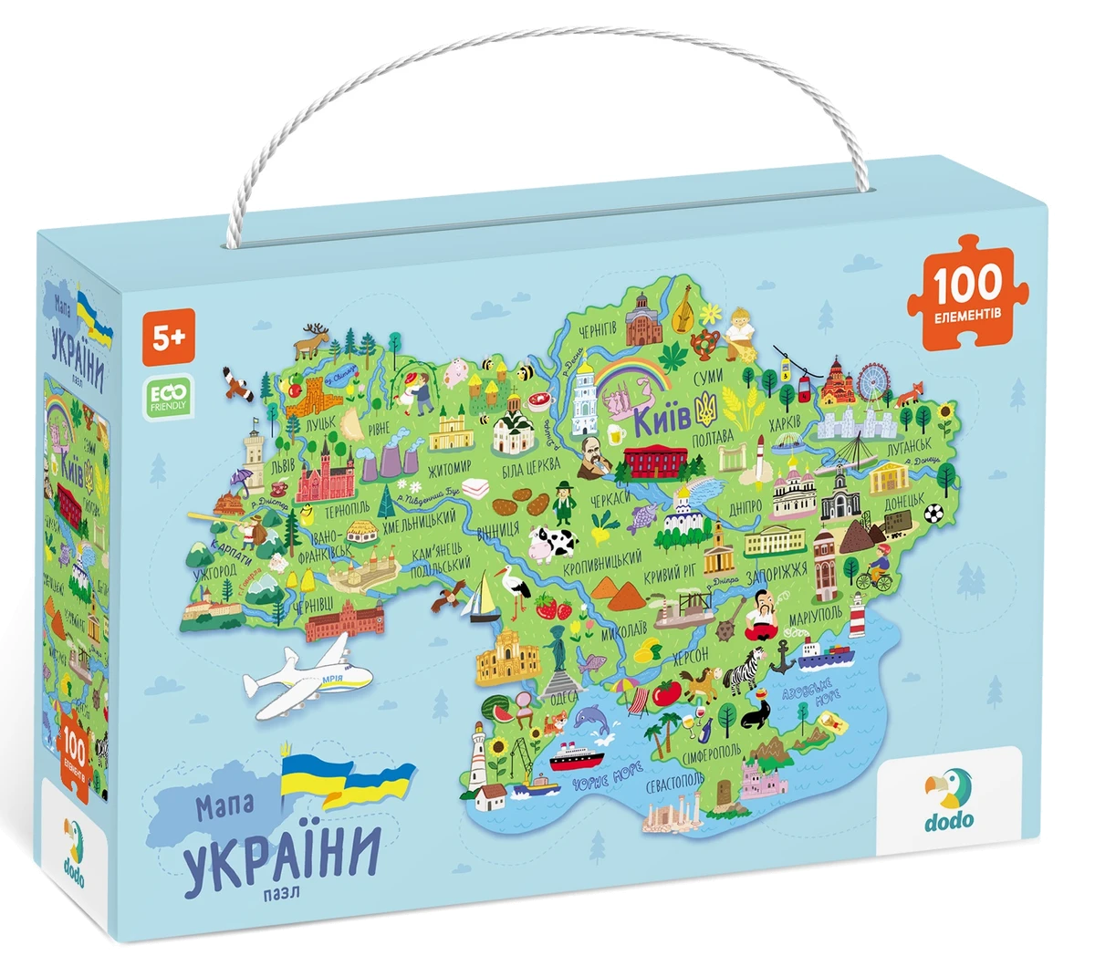 Пазл Мапа України