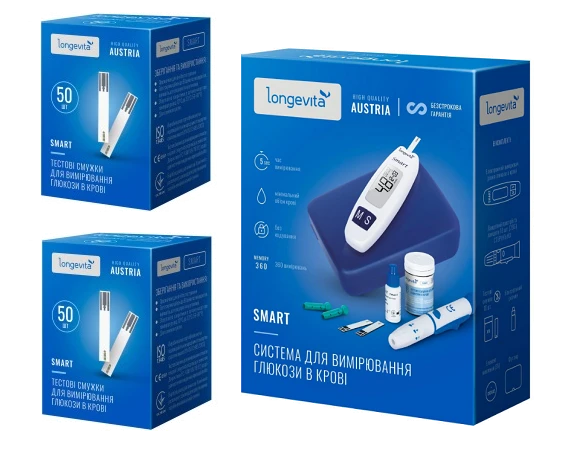 Глюкометр LONGEVITA Smart Сис-ма д/вимiр.глюк. + Тест.смуж.100шт(2*50шт)