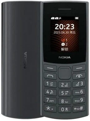 Мобільний телефон NOKIA 105 (charcoal) TA-1569 (no charger)