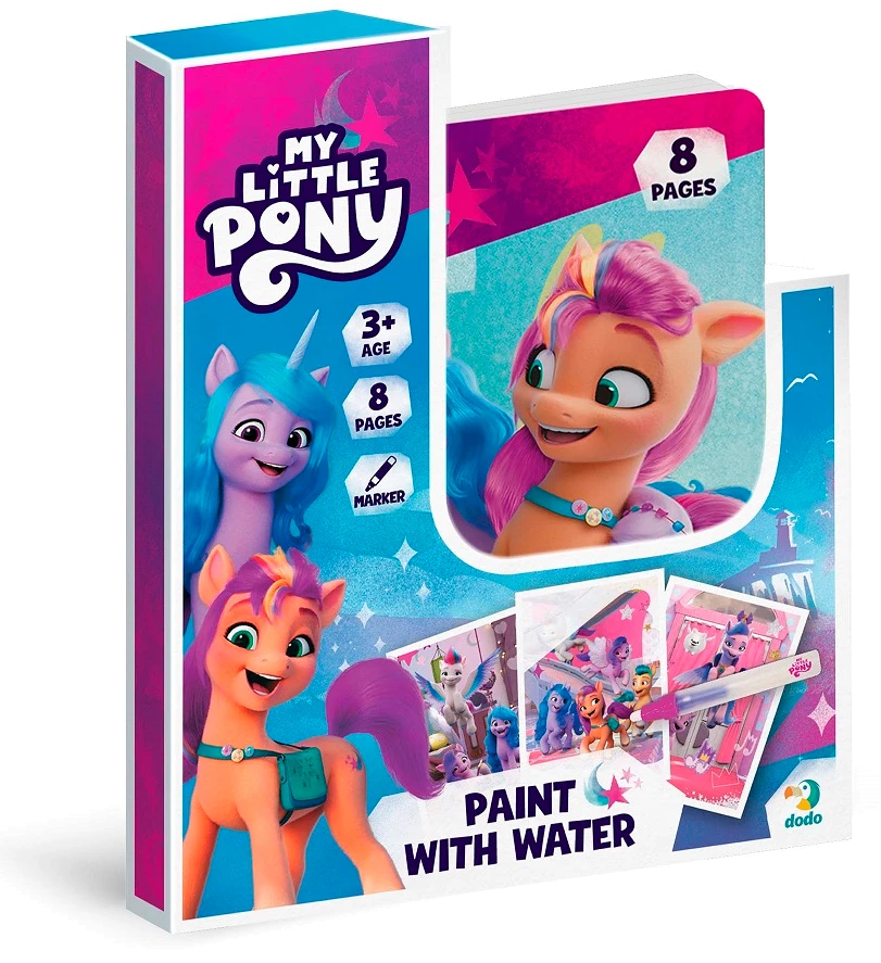 Малюй водою My Little Pony