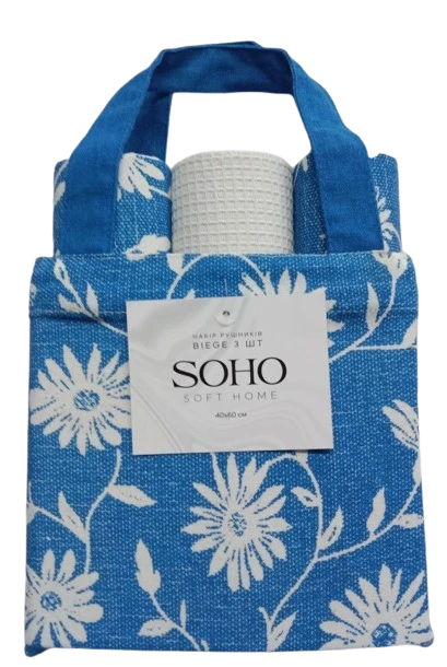 Кухонний текстиль SOHO Наб. руш. 40*60см бавовна 100% Biege 3 шт.