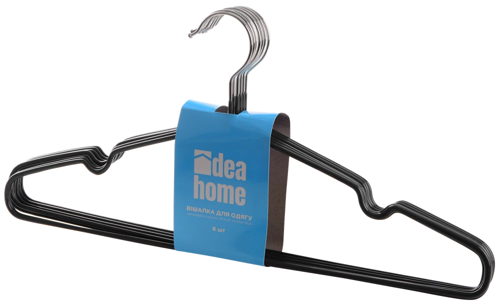 Вішалка IDEA HOME д/од. мет. в силиконе 40,5*21 см (8 шт) Dark Grey (7043035)