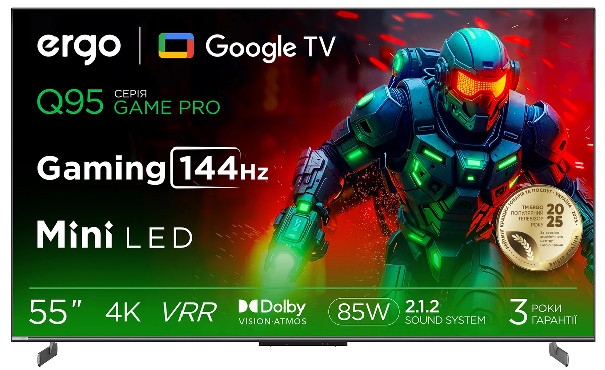 Телевізор ERGO 55MQ95 Game PRO рідкокристалічний