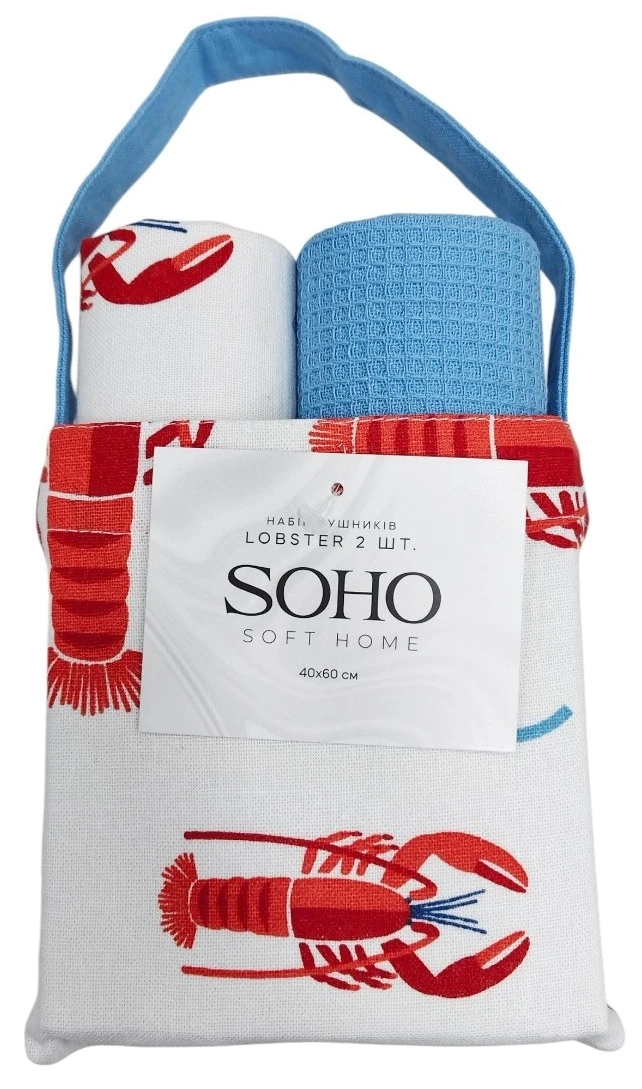 Кухонний текстиль SOHO Наб. руш. 40*60см бавовна 100% Lobster сумка 2 шт.