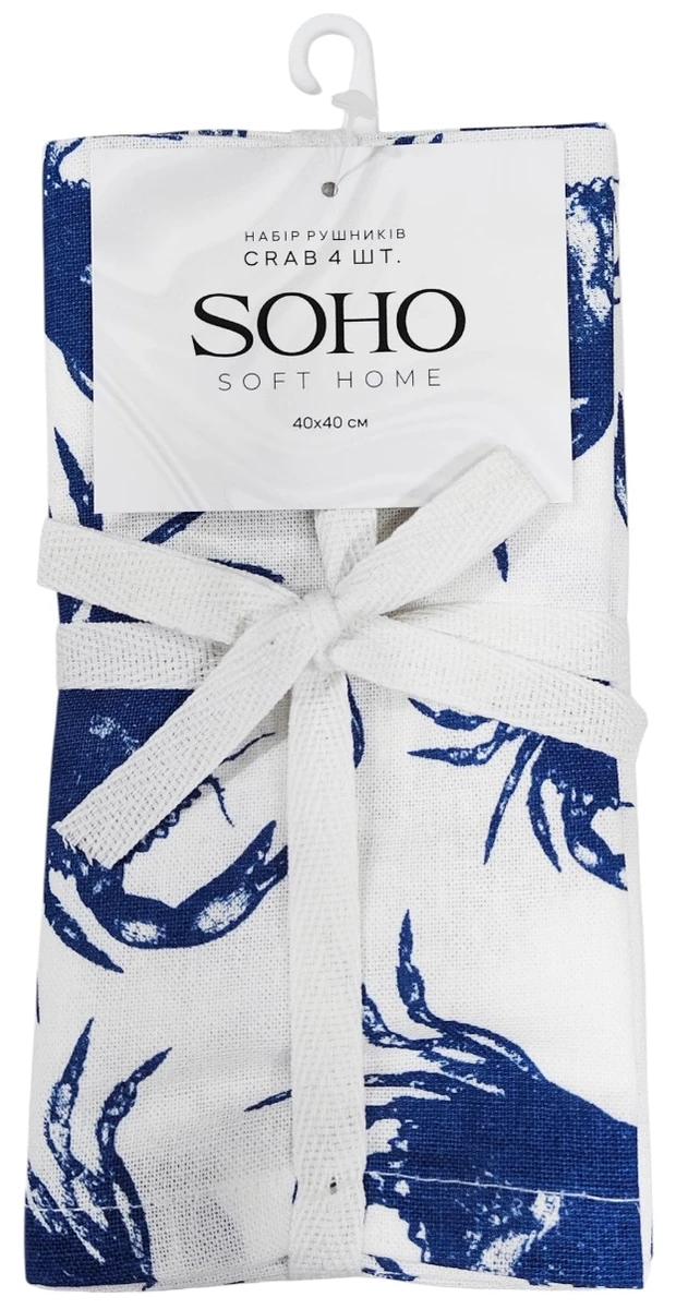 Кухонний текстиль SOHO Наб. руш. 40*40см бавовна 100% Crab 4 шт.
