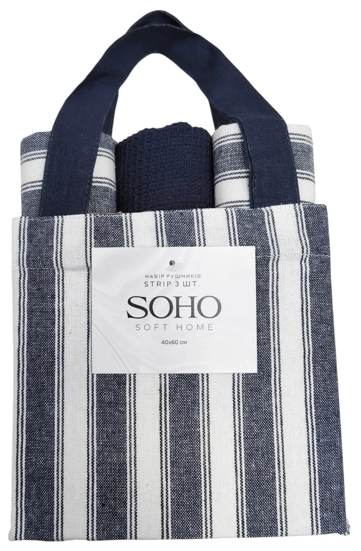 Кухонний текстиль SOHO Наб. руш. 40*60см бавовна 100% Strip сумка 3 шт.
