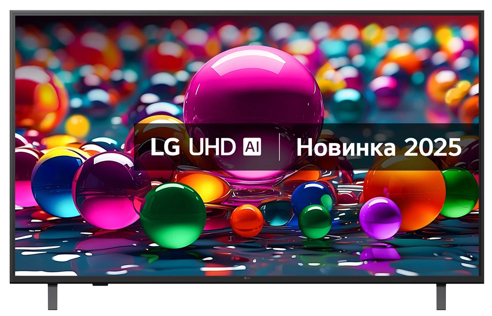 Телевізор LG 50UA75006LA рідкокристалічний