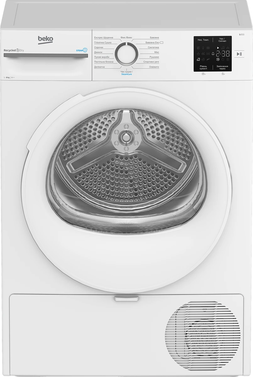 Сушильна машина BEKO BM3T38239WW