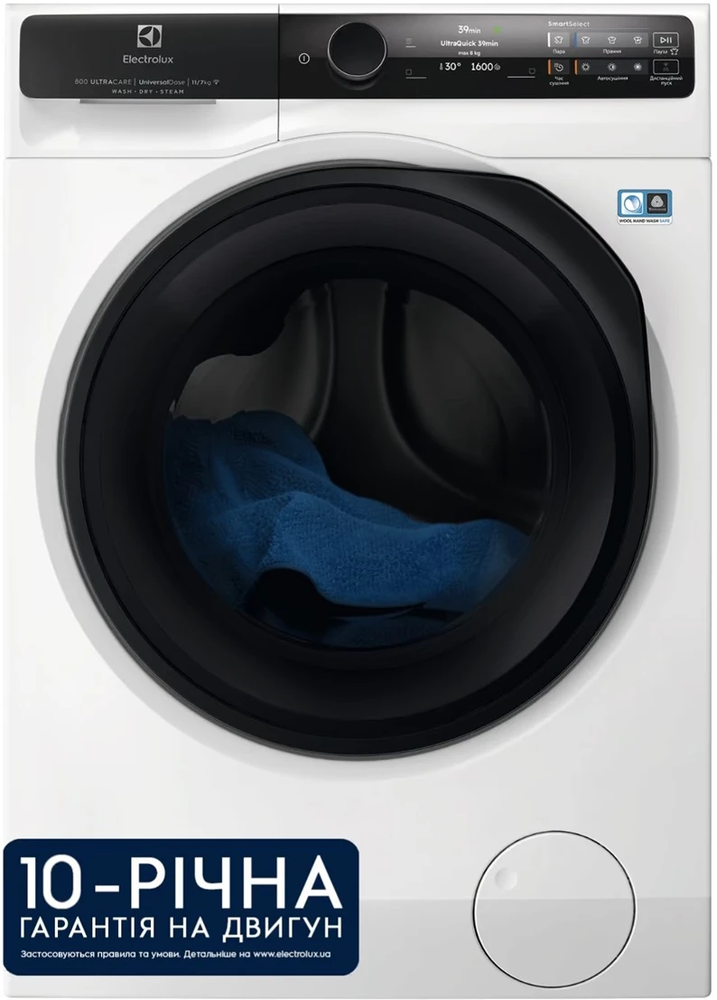Пральна машина ELECTROLUX EW8W7607QU