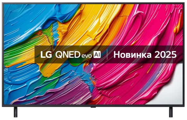 Телевізор LG 50QNED80A6A