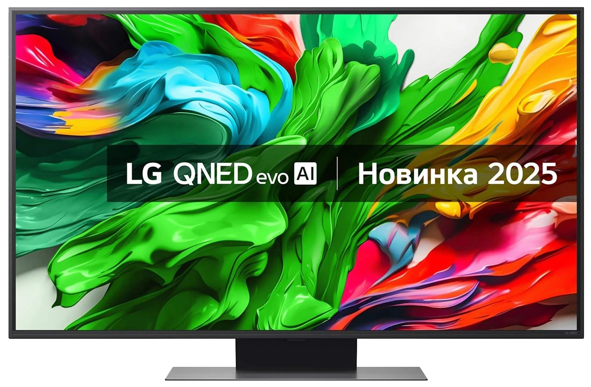Телевізор LG 50QNED86A6C
