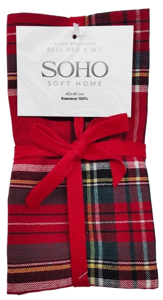 Кухонний текстиль SOHO Наб. руш. 40*40см бавовна 100% Sell Red 4 шт.
