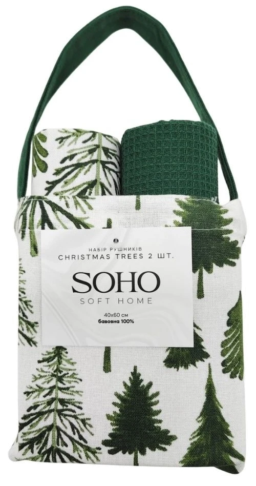 Кухонний текстиль SOHO Наб. руш. 40*60см бавовна 100% Christmas trees сумка 2 шт.