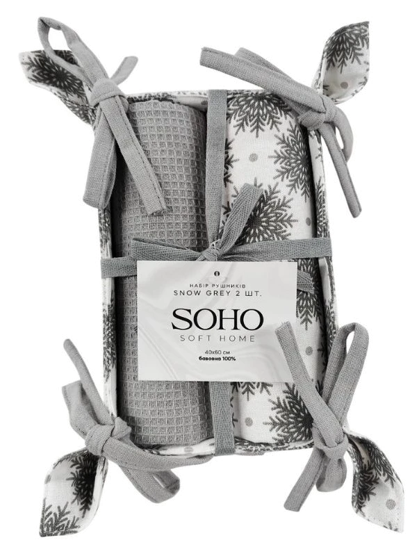 Кухонний текстиль SOHO Наб. руш. 40*60см бавовна 100% Snow Grey хліб. 2 шт.