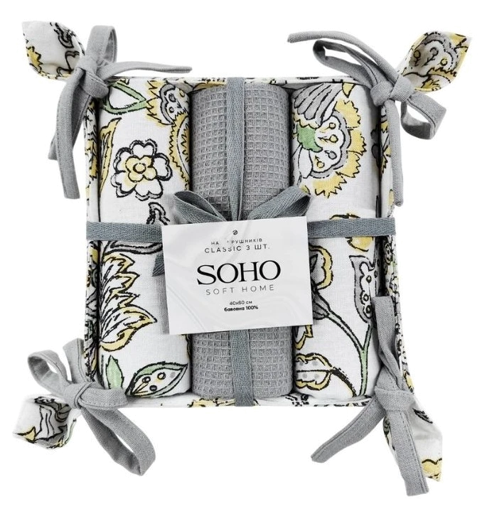 Кухонний текстиль SOHO Наб. руш. 40*60см бавовна 100% Classic хліб. 3 шт.