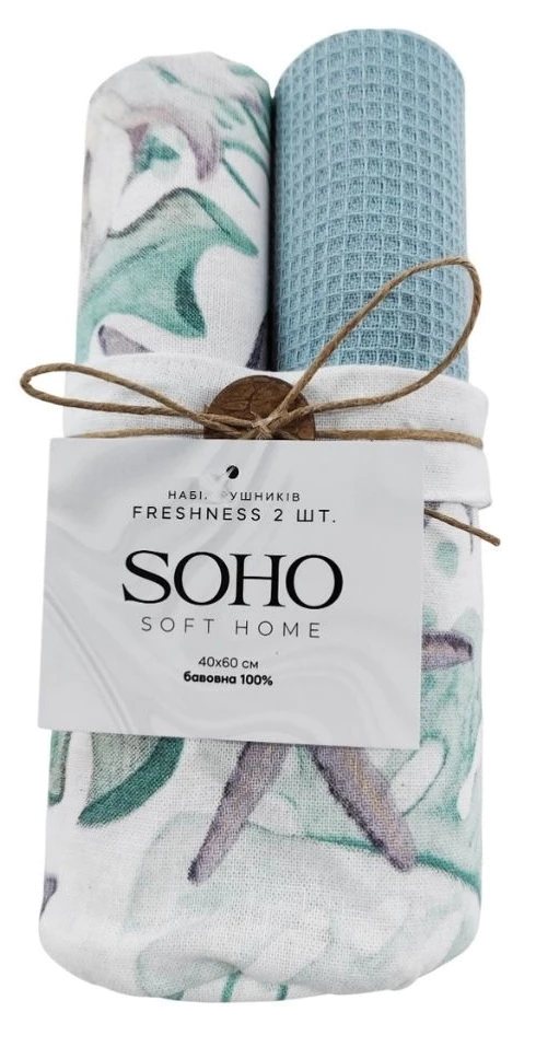 Кухонний текстиль SOHO Наб. руш. 40*60см бавовна 100% Freshness конверт 2 шт.