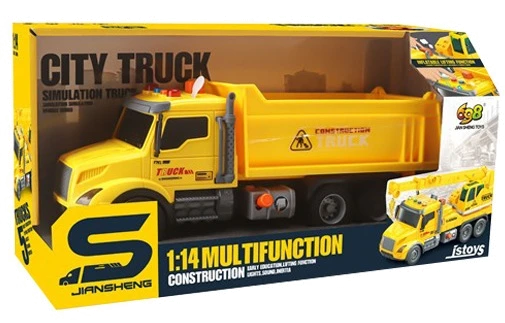 Іграшка CARS S Самоскид жовтий 1:14 (рухомі частини, інерція, звук, світло, вихлоп)
