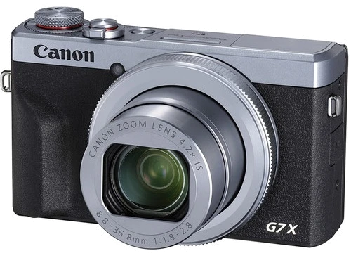 Цифрова камера CANON Powershot G7 X Mark III Silver