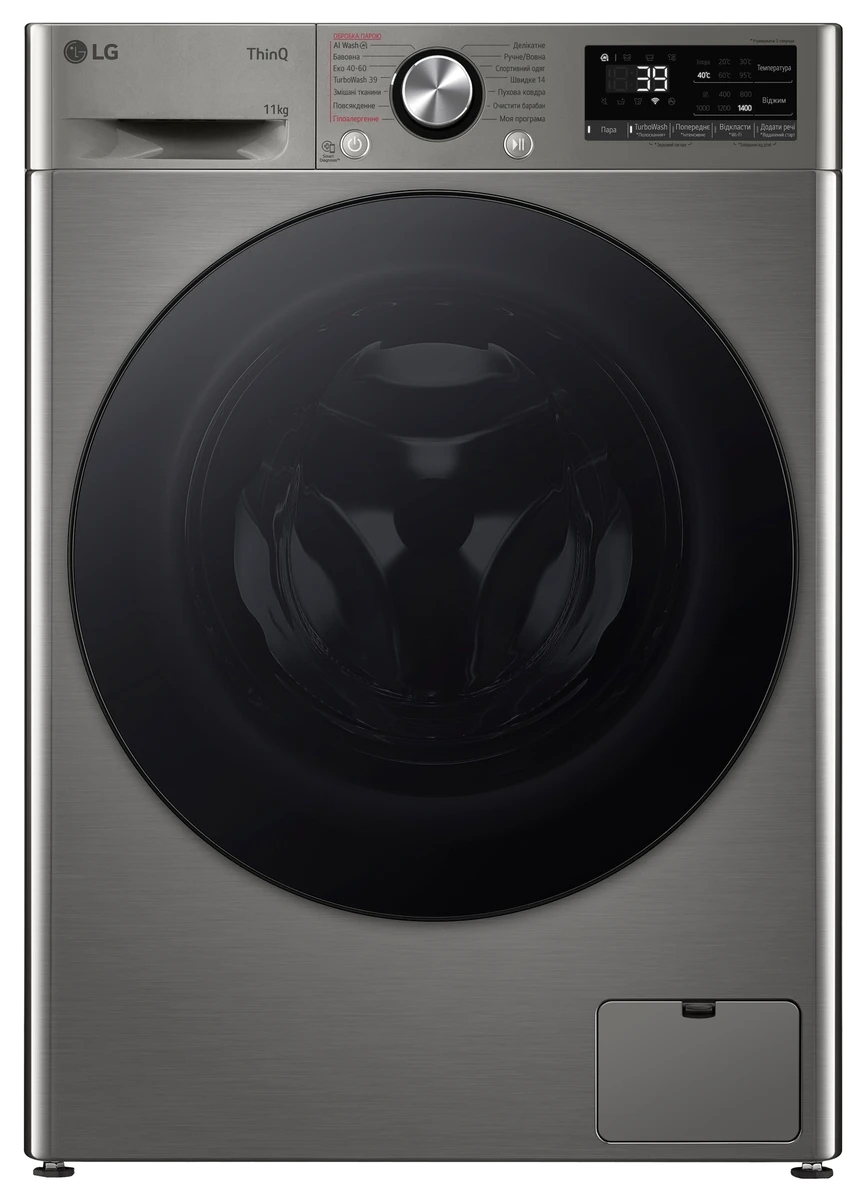 Пральна машина LG F4Y7ES5P