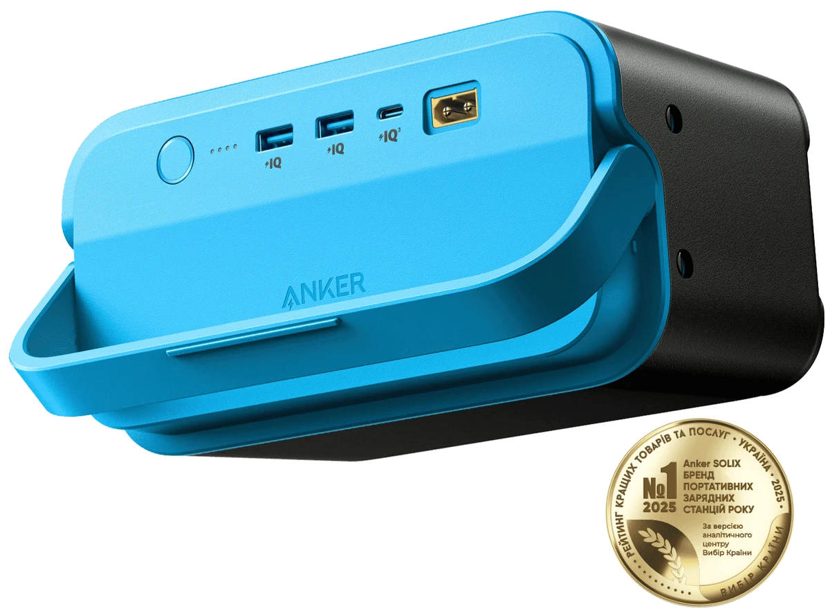 Акумулятор до порт. холодильника ANKER SOLIX Power Cooler Battery - 299 Вт-год/2xUSB-A/60W USB-C/XT-60