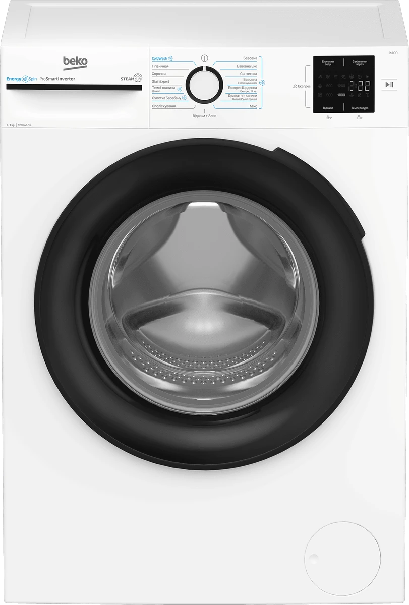 Пральна машина BEKO BM1WFSU37233 WB