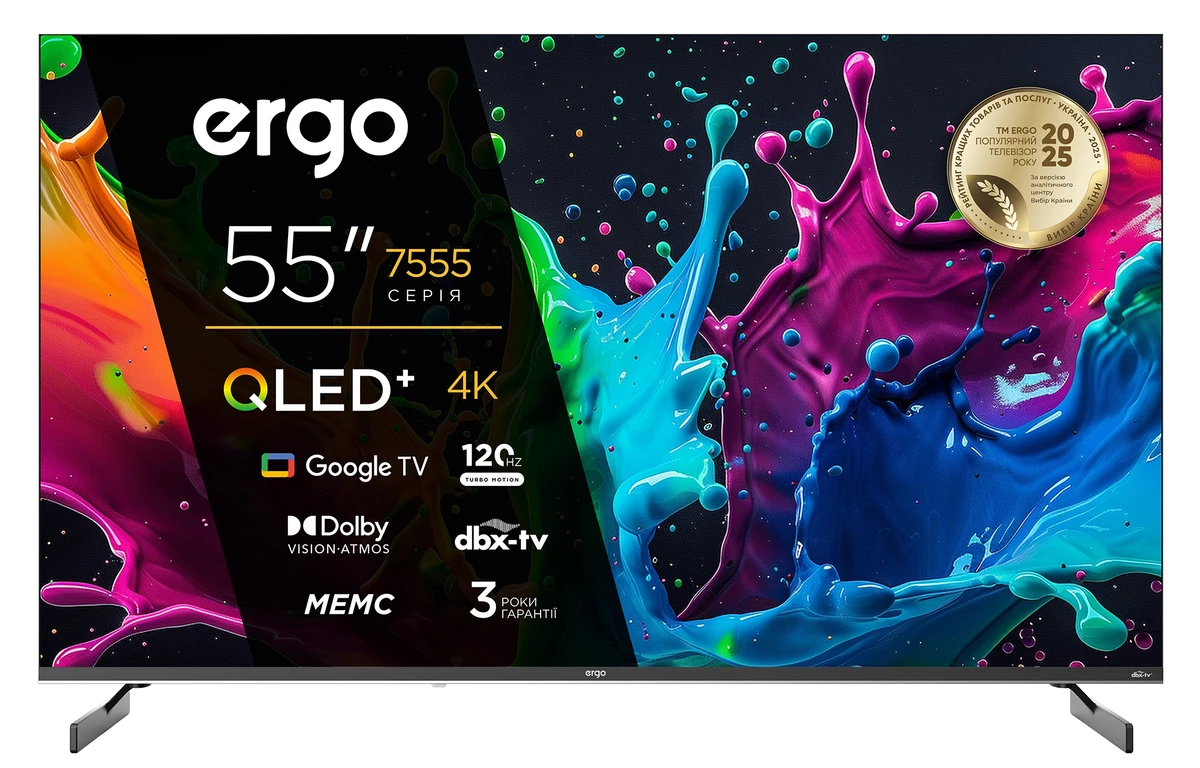 Телевізор ERGO 55JUQ7555 рідкокристалічний
