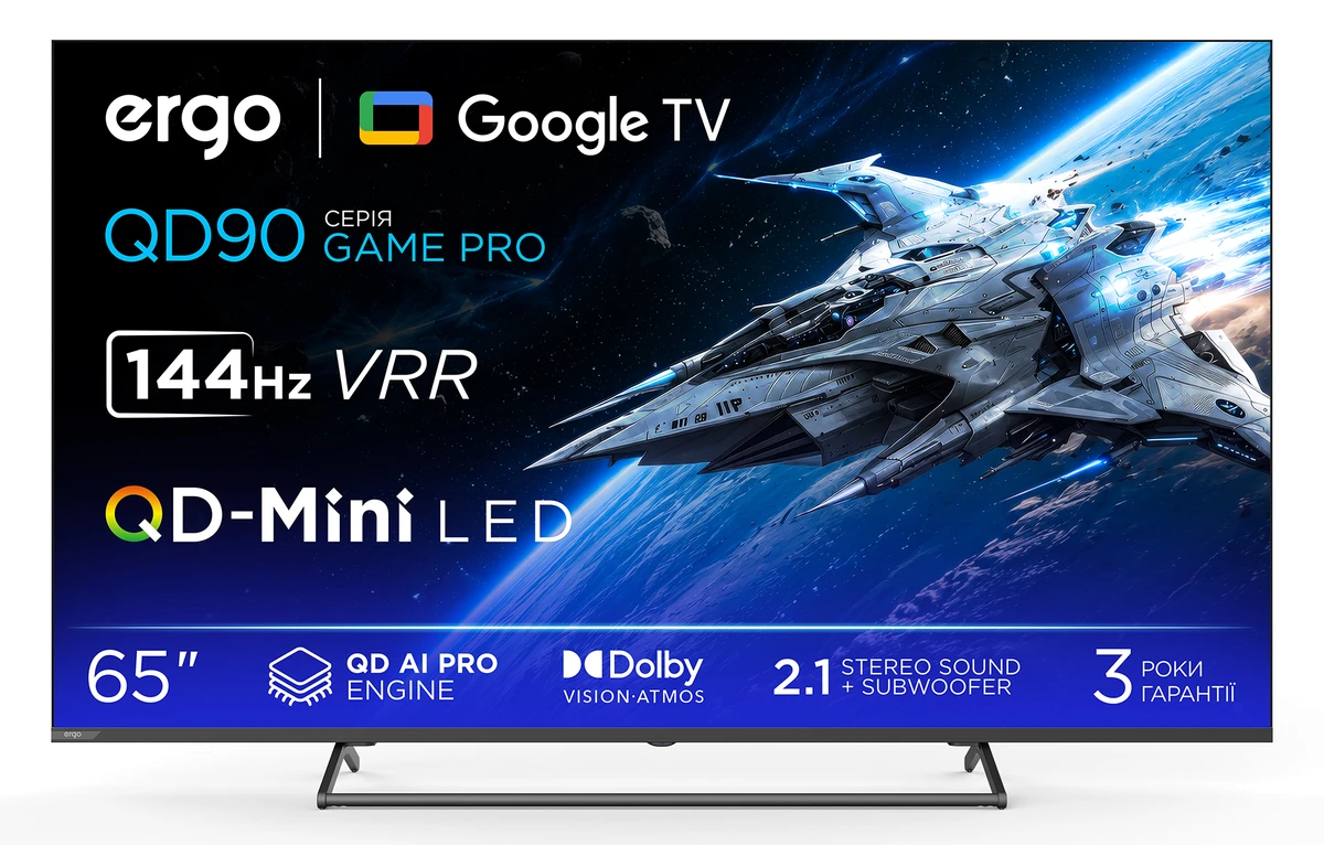 Телевізор ERGO 65MQD90 Game PRO рідкокристалічний