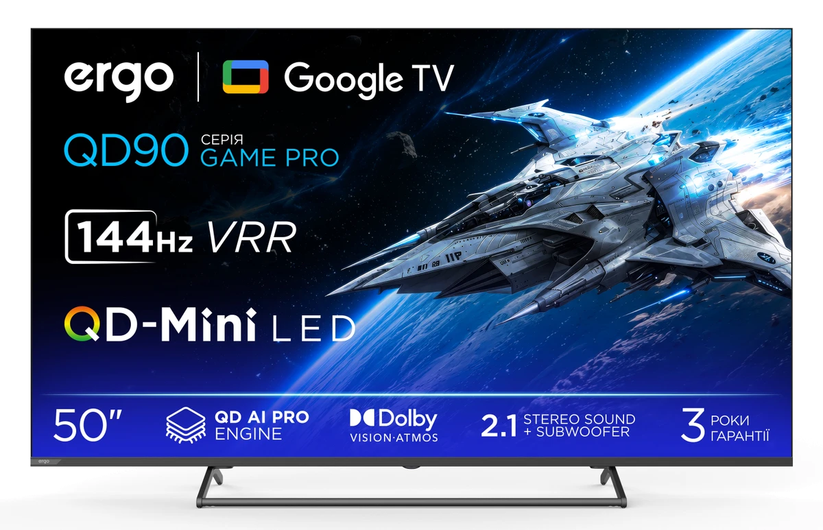 Телевізор ERGO 50MQD90 Game PRO рідкокристалічний