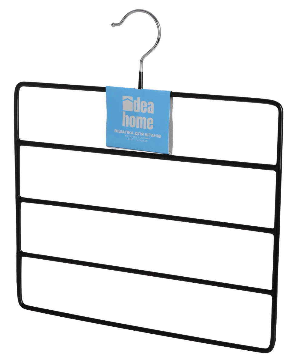 Вішалка IDEA HOME д/од. мет. в силіконі для штанів 40,4*21*40 см Black (7229741)