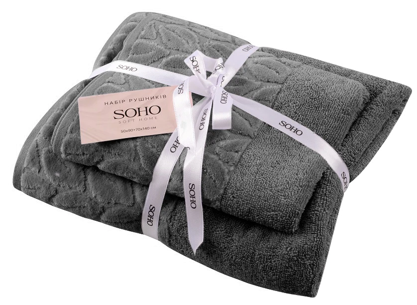 Текстиль банний SOHO Наб. руш. 50*90+70*140см бавовна 100% Leaves Dark Gray