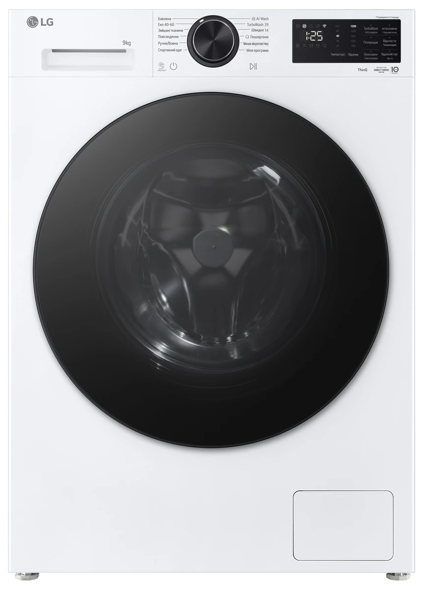 Пральна машина LG F2X5FS5W